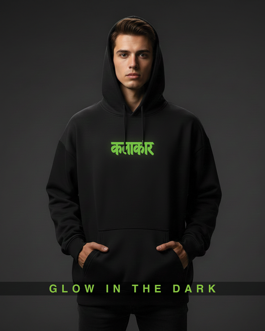 Kalakar Hoodie for Men | Glow in the Dark Graphic Hoodie Black