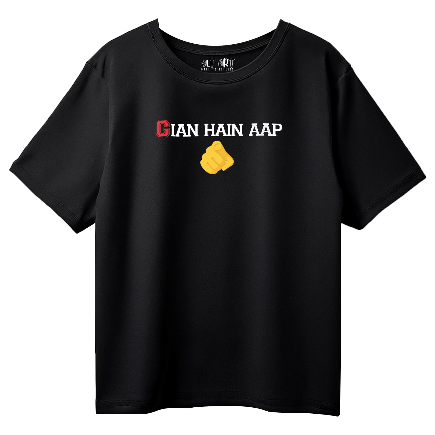 Gian Hai Aap Oversized T-Shirt for Women & Girls – Funny Hindi Graphic Tee