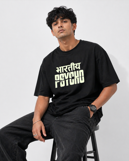 Bhartiya Psycho Oversized T Shirt for Men | Glow in Dark Graphic Printed Oversized T Shirt | Hindi Typography Boxy Fit Streetwear Tee