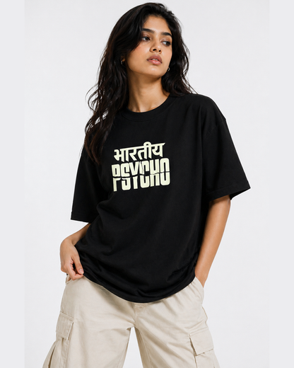 Bhartiya Psycho Oversized T Shirt for Women | Glow in Dark Graphic Printed Oversized T Shirt | Hindi Typography Boxy Fit Streetwear Tee