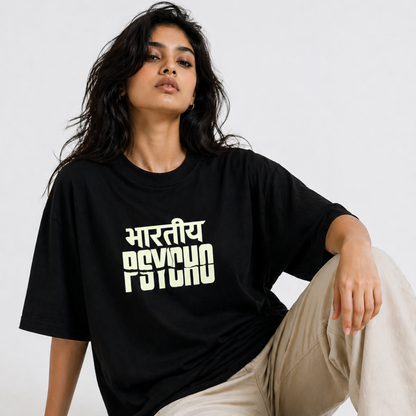 Bhartiya Psycho Oversized T Shirt for Women | Glow in Dark Graphic Printed Oversized T Shirt | Hindi Typography Boxy Fit Streetwear Tee