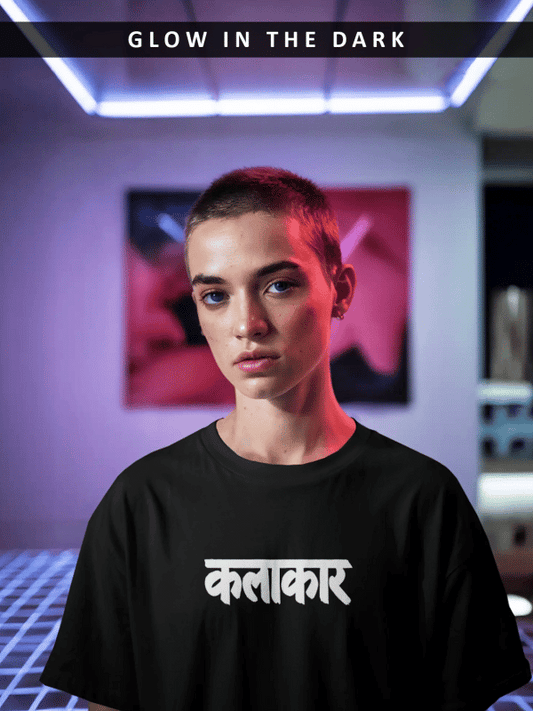 Kalakar Oversized T-Shirt for Women | Glow in the Dark T-Shirt