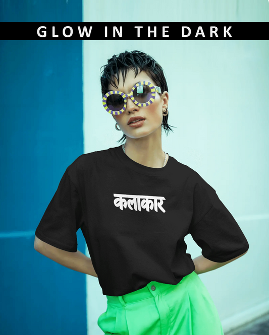 Kalakar Oversized T-Shirt for Women | Glow in the Dark T-Shirt