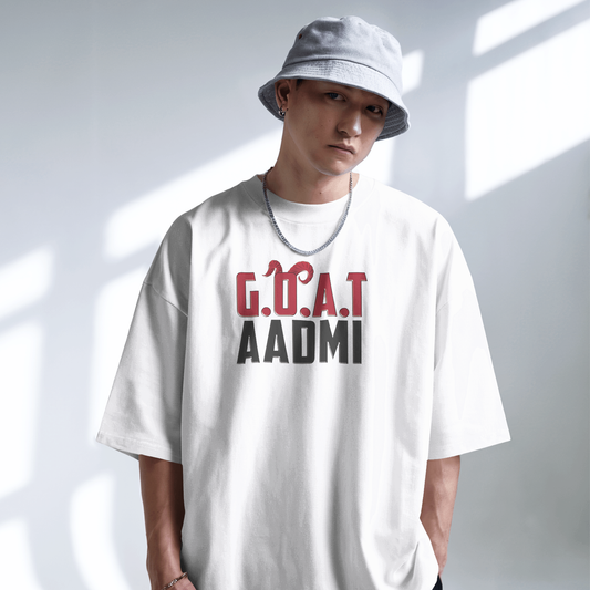 GOAT Aadmi  Funny Graphic Oversized T-Shirt for Men & Boys White – Sarcastic Graphic Printed Drop Shoulder 100% Cotton T-Shirt