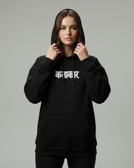 Kalakar Hoodie for Women | Glow in the Dark Graphic Hoodie Black