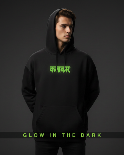 Kalakar Hoodie for Men | Glow in the Dark Graphic Hoodie Black