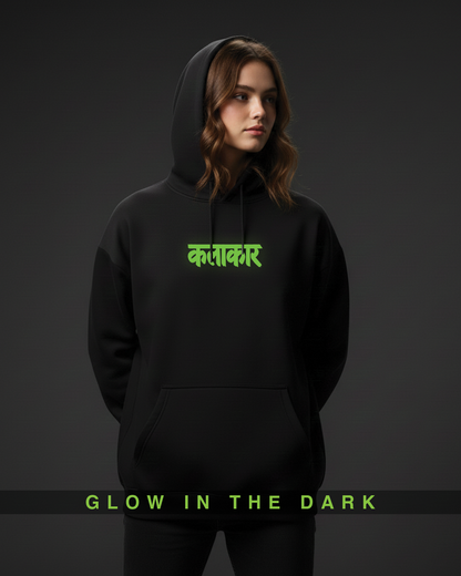 Kalakar Hoodie for Women | Glow in the Dark Graphic Hoodie Black