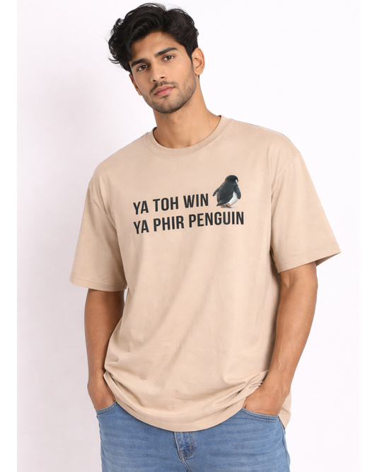Penguin Oversized T Shirt for Men | Penguin Meme Graphic Beige T Shirt
