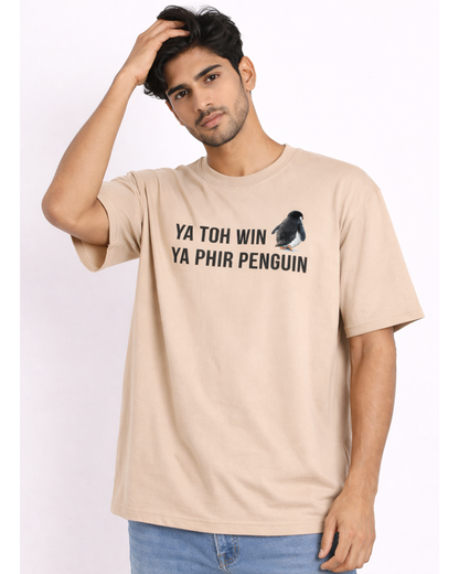 Penguin Oversized T Shirt for Men | Penguin Meme Graphic Beige T Shirt