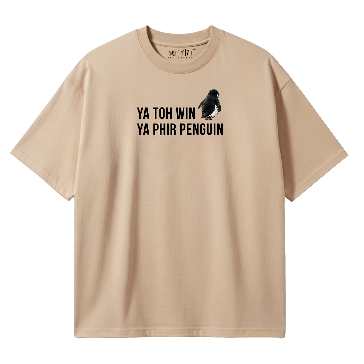 Penguin Oversized T Shirt for Women | Penguin Meme Graphic Beige T Shirt