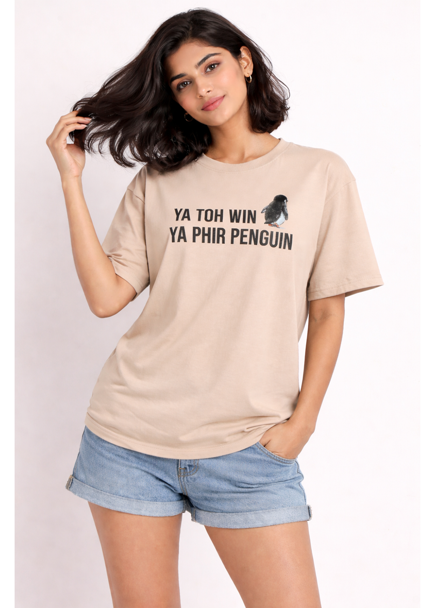 Penguin Oversized T Shirt for Women | Penguin Meme Graphic Beige T Shirt