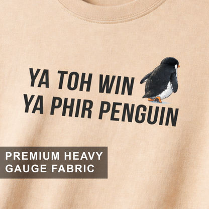 Penguin Oversized T Shirt for Women | Penguin Meme Graphic Beige T Shirt
