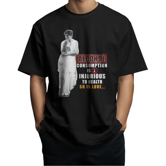 Shah Rukh Khan Black Oversized T-Shirt for Men | SRK Graphic Streetwear Tee