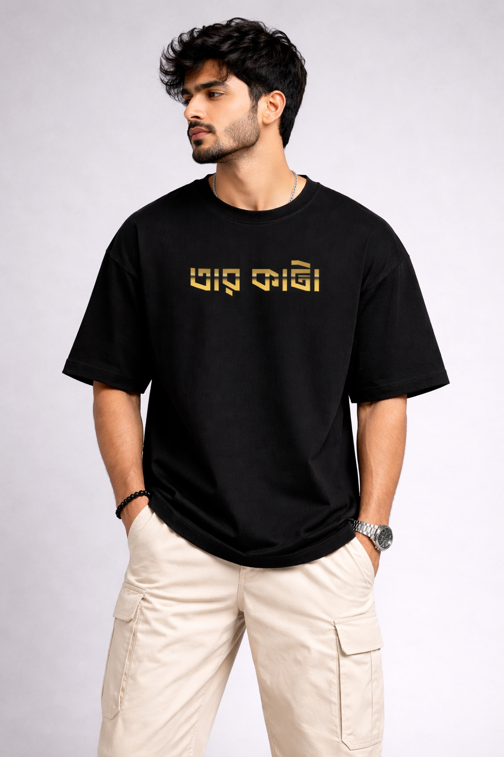 Taar Kata Oversized T-Shirt for Men – Bengali Quote Graphic Tee | Bangla Streetwear