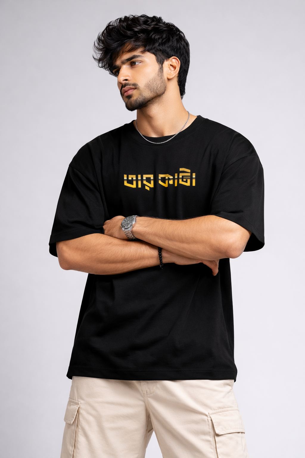 Taar Kata Oversized T-Shirt for Men – Bengali Quote Graphic Tee | Bangla Streetwear