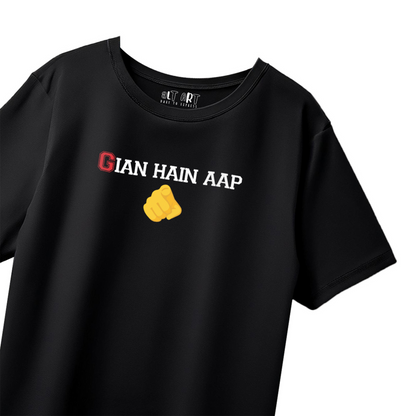 Gian Hai Aap Oversized T-Shirt for Women & Girls – Funny Hindi Graphic Tee