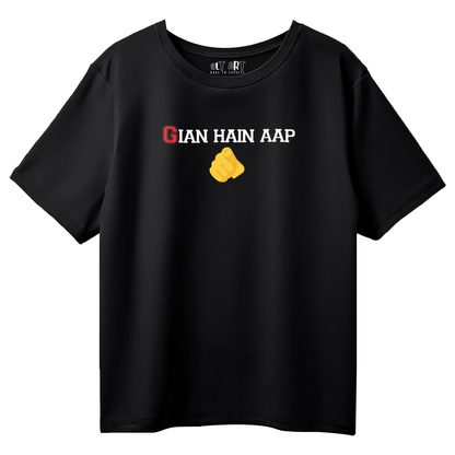 Gian Hai Aap Oversized T-Shirt for Women & Girls – Funny Hindi Graphic Tee